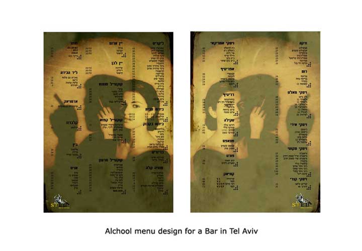 alcohol menu design for a bar in Tel Aviv