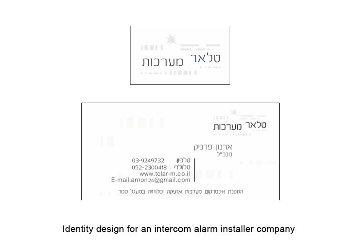 Identity Desgin for an intercom,alarm company
