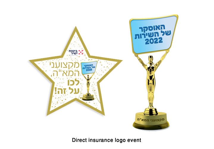 Direct insurance logo event